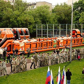 Полоса препятствий Баскетбол