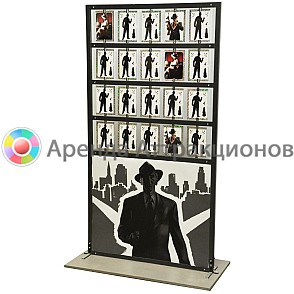 Игра угадай место на