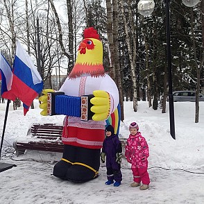 Пневмофигура
