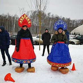 Эстафета