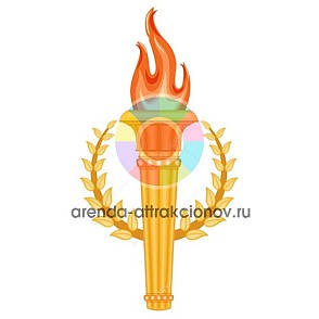 Факел спортивный