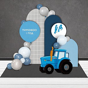 Фотозона «Трактор»