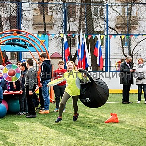 Гири Гигантские