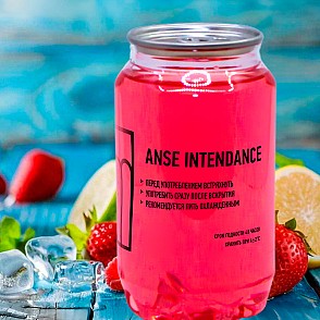 Коктейль «Anse Intendance»