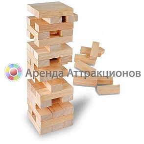 Головоломки