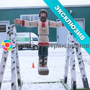 Качели «Домовой»