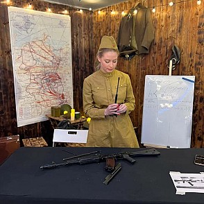 Комплект «Вояка»