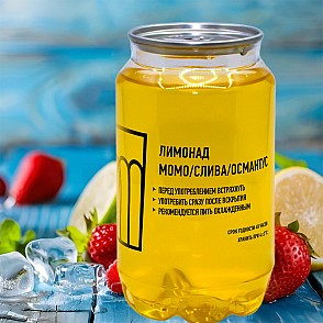 Лимонад «Момо, слива, османтус»