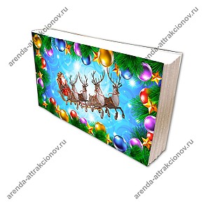Новогодний Magic Book