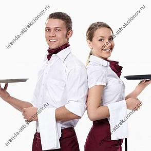 Официант