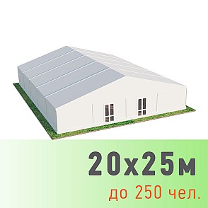 Шатер Павильон 500 кв. м (20х25)