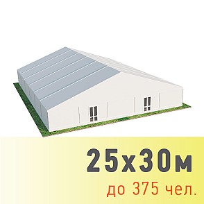 Шатер Павильон 750 кв. м (25х30)