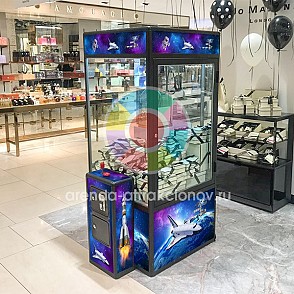 Призовой аппарат Космический
