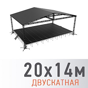 Сцена “Двускатная” 20х14 м черная