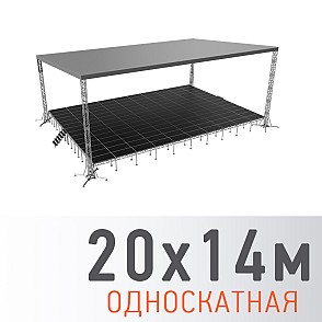 Сцена “Односкатная” 20х14 м металлик