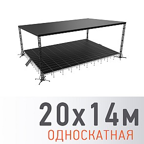 Сцена “Односкатная” 20х14 м черная