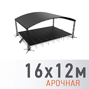 Сцена “Арочная” 16х12 м черная