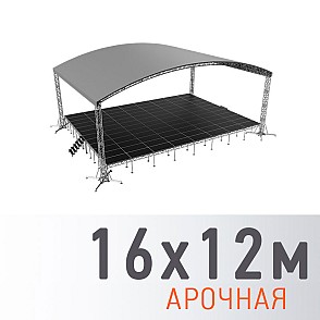 Сцена “Арочная” 16х12 м металлик