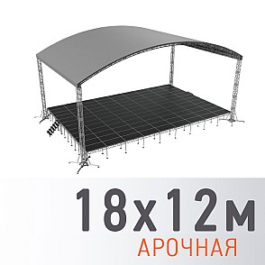 Сцена “Арочная” 18х12 м металлик