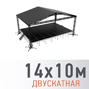 Сцена “Двускатная” 14х10 м черная