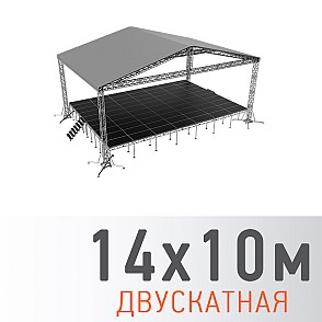 Сцена “Двускатная” 14х10 м металлик