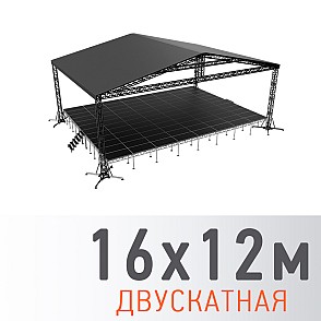 Сцена “Двускатная” 16х12 м черная