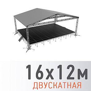 Сцена “Двускатная” 16х12 м металлик