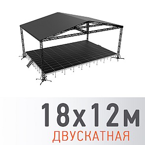 Сцена “Двускатная” 18х12 м черная