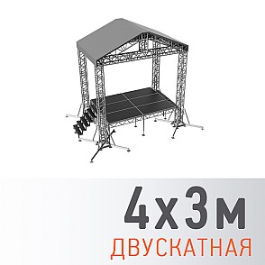 Сцена “Двускатная” 4x3 м металлик