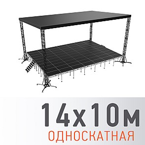 Сцена “Односкатная” 14х10 м черная