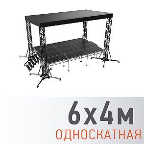 Сцена «Односкатная» 6x4 м черная