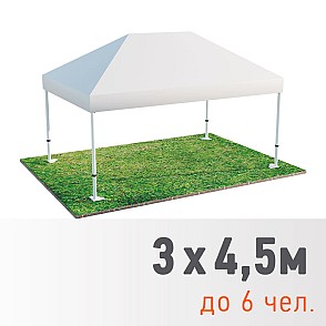 Тент быстровозводимый 3х4,5 м