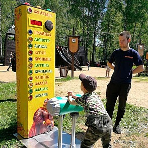 Силомер Ярмарочный