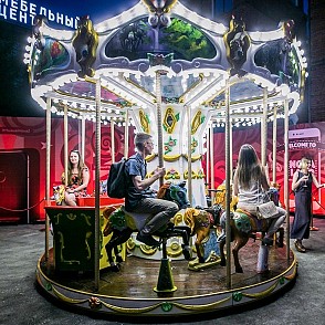 Свадебная карусель