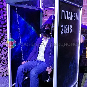 VR Невесомость