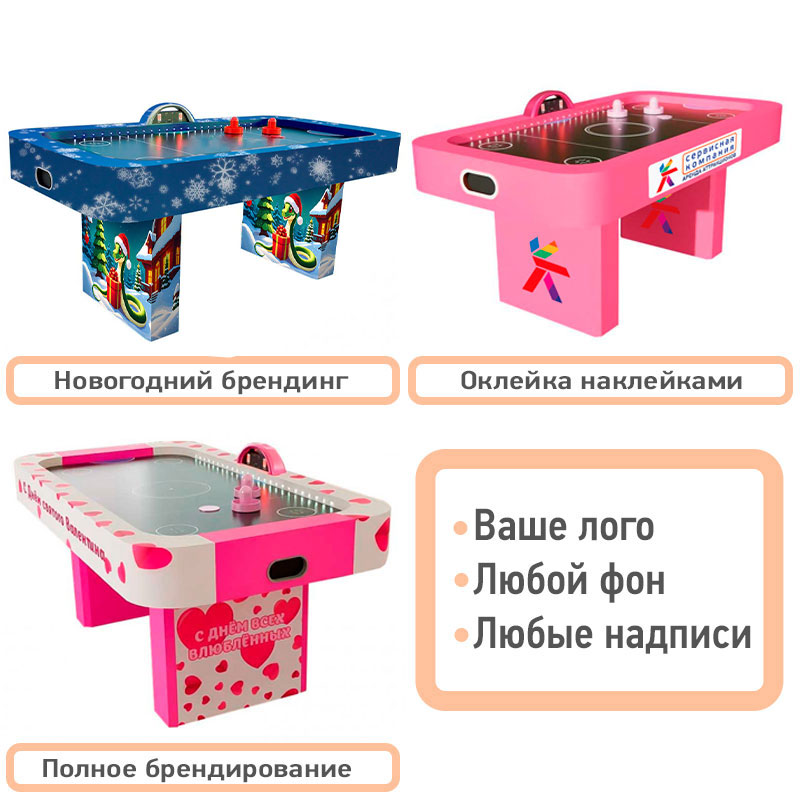 Новогодний брендинг