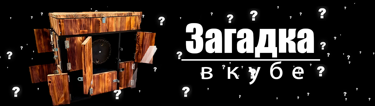 banner-ng-park-attrakcionov