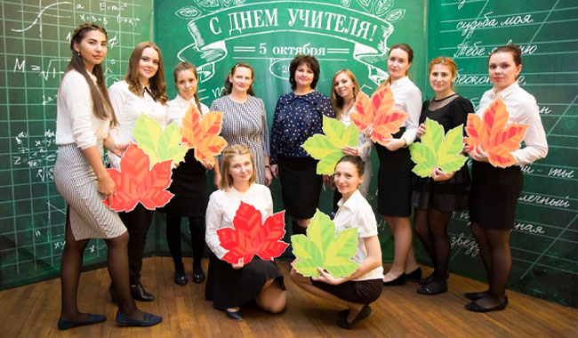 Аренда аттракционов на День учителя