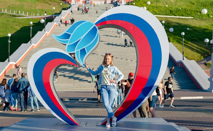 На день России