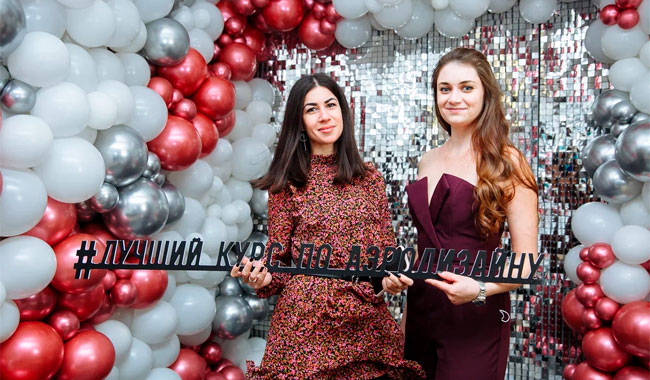 Аренда фотозоны из шаров