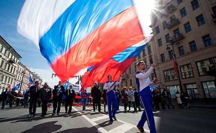 День России