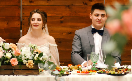 Всё для свадьбы