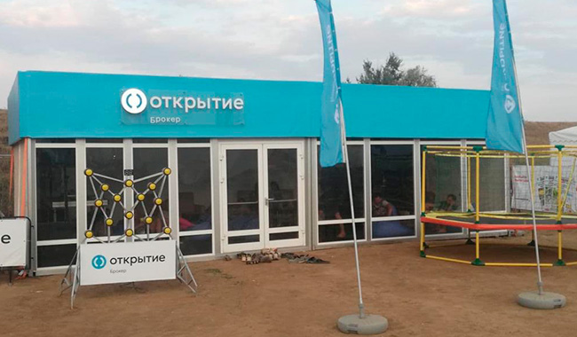Шатер для выставки в аренду