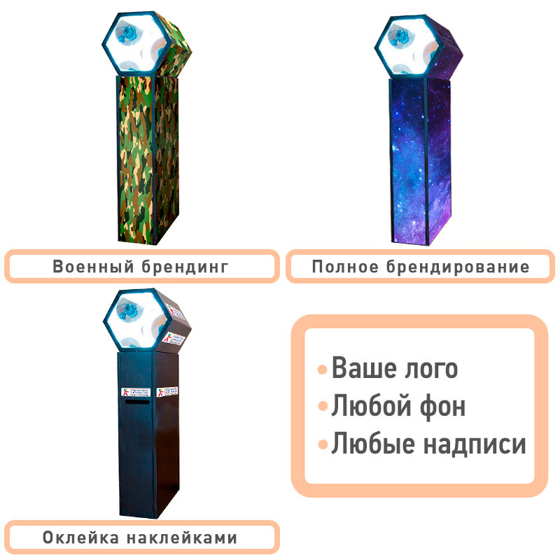 Новогодний брендинг