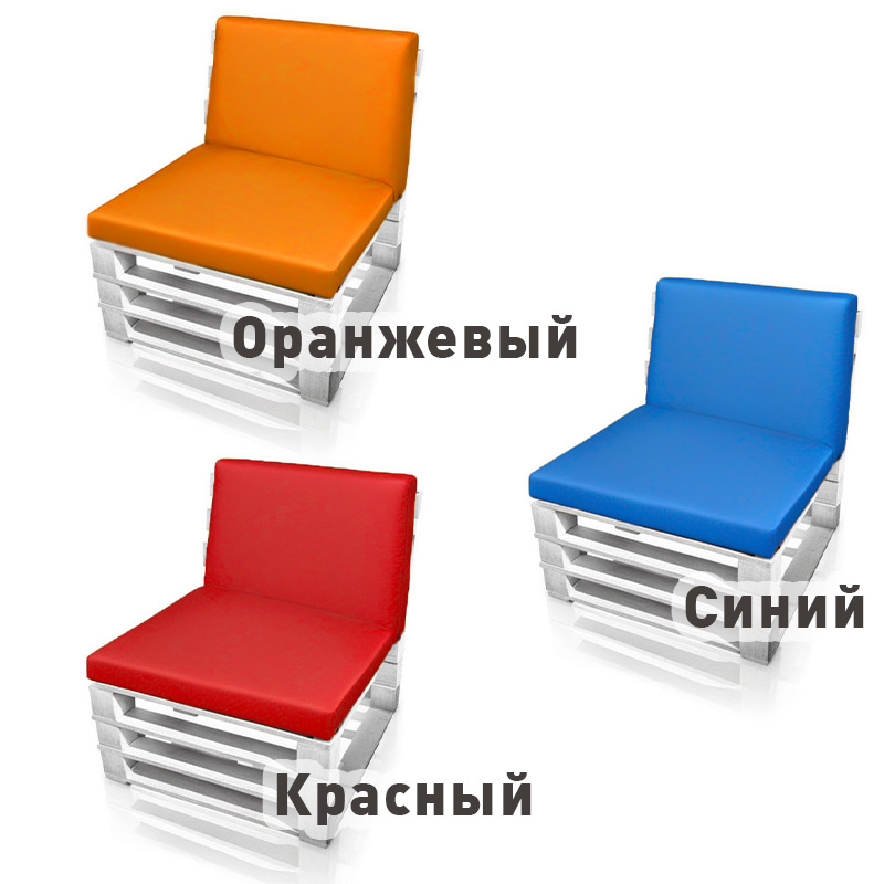 Кресло из паллет
