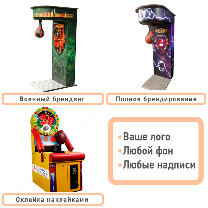 Новогодний брендинг