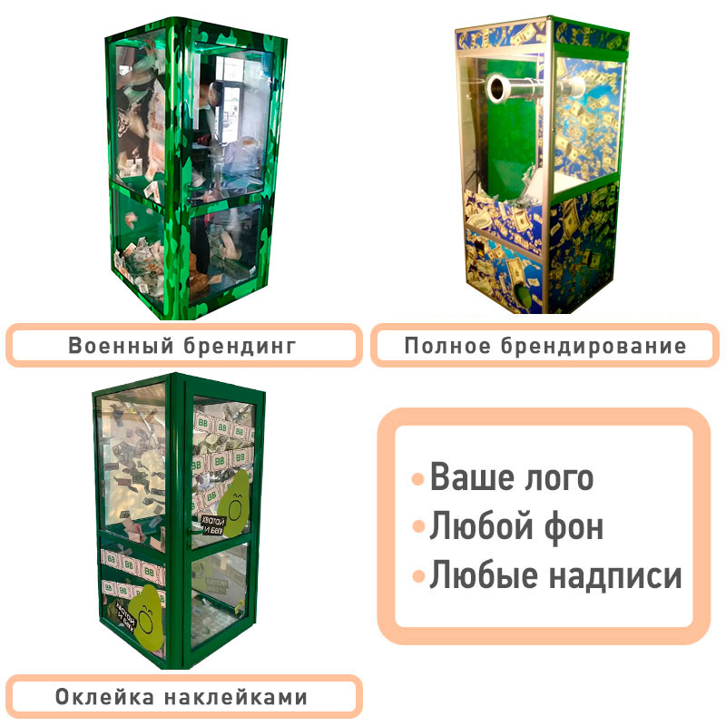 Новогодний брендинг