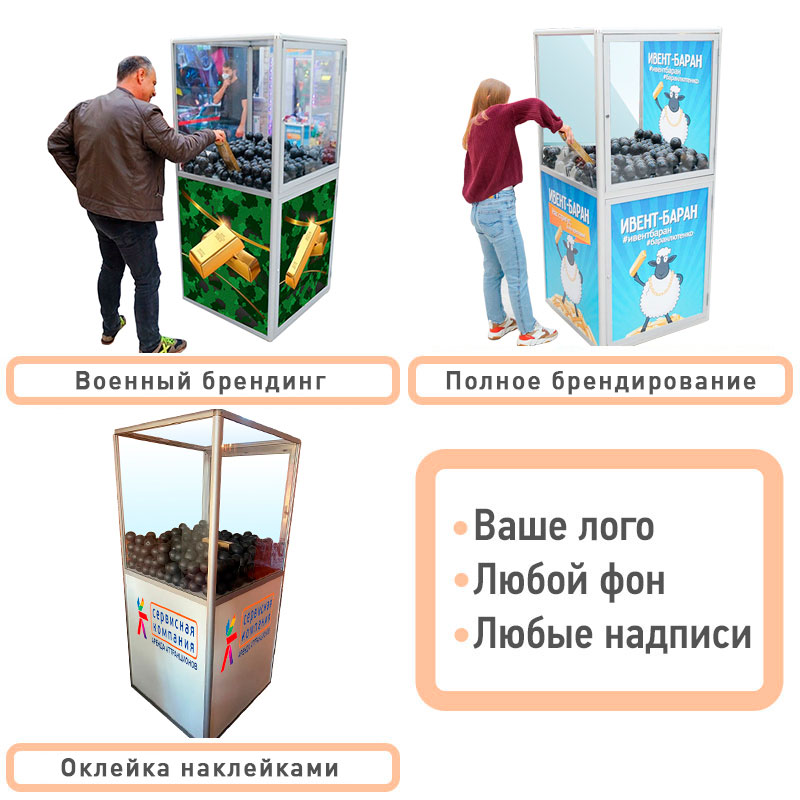 Новогодний брендинг