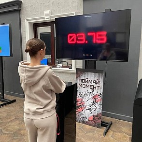 Поймай момент